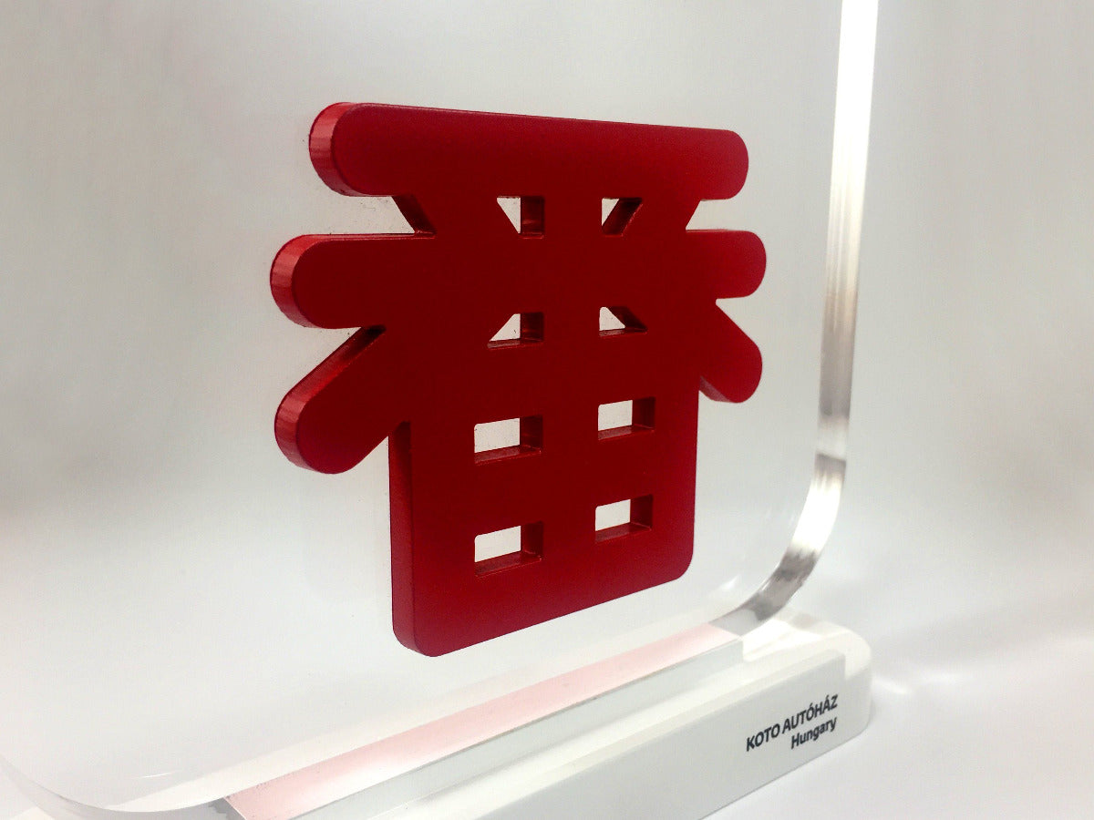 Toyota Ichiban Aluminium and Acrylic Award